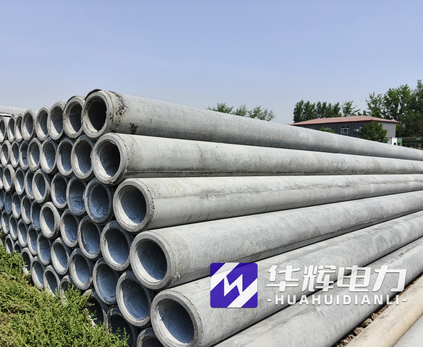 黔西南12米水泥电线杆